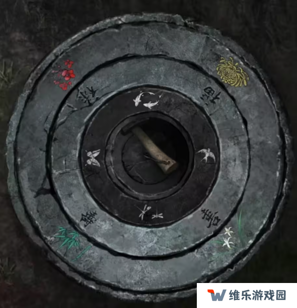 招魂棺第一