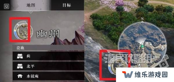 真三国无双起源太平值奖励有哪些 太平值怎么刷