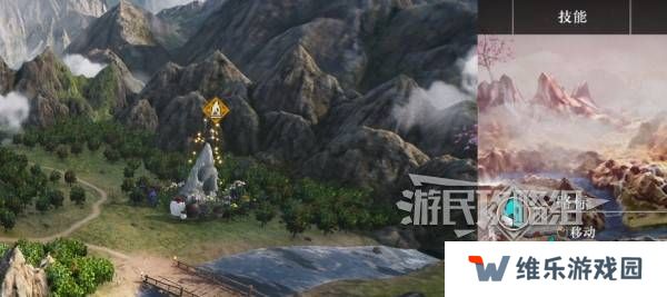 真三国无双起源太平值奖励有哪些    太平值怎么刷图片2