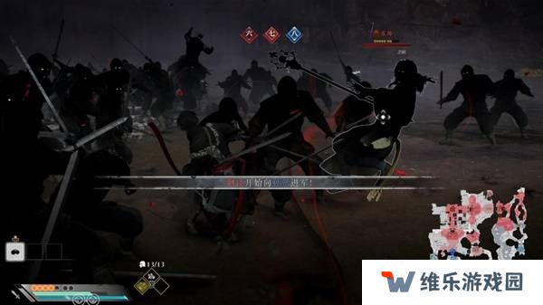 真三国无双起源逆天改命合集    所有逆天改命IF线全流程图片38
