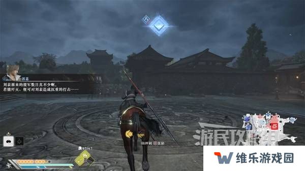 真三国无双起源结局有几个  曹操