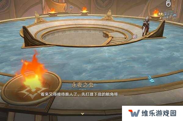 崩坏星穹铁道若虫宝箱全收集    悬锋城若虫解谜攻略图片6