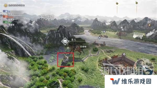 真三国无双起源结局有几个  曹操