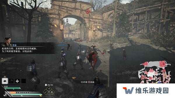真三国无双起源逆天改命合集    所有逆天改命IF线全流程图片11