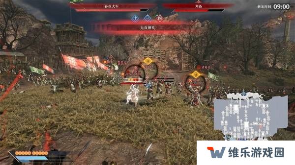 真三国无双起源逆天改命合集    所有逆天改命IF线全流程图片31
