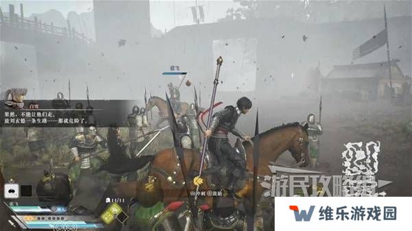 真三国无双起源结局有几个  曹操