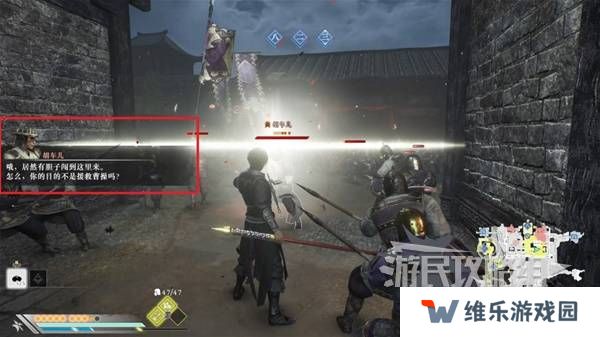真三国无双起源结局有几个  曹操