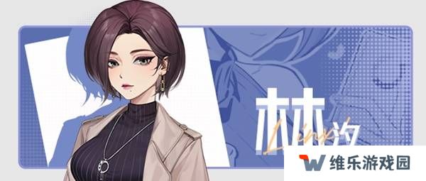 中国式相亲怎么送礼 顾梦|妮可|林汐|叶轻语|心仪的礼物总汇