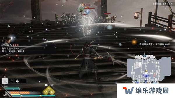 真三国无双起源逆天改命合集    所有逆天改命IF线全流程图片26