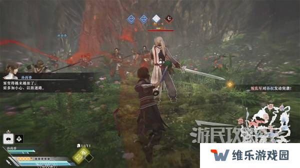 真三国无双起源结局有几个  曹操
