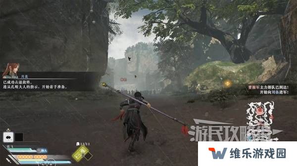 真三国无双起源结局有几个  曹操