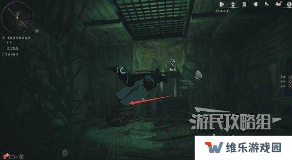 燕云十六声天上来任务全流程攻略图片10