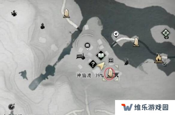 燕云十六声摇红一梦教程大全   摇红一梦