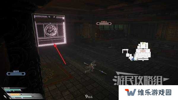 真三国无双起源全章节攻略大全   所有武将情谊+IF线流程总汇图片78