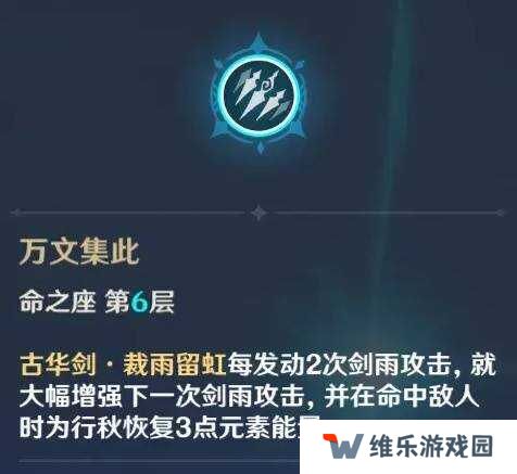 原神2025海灯节自选四星推荐    海灯节2025选什么角色图片2