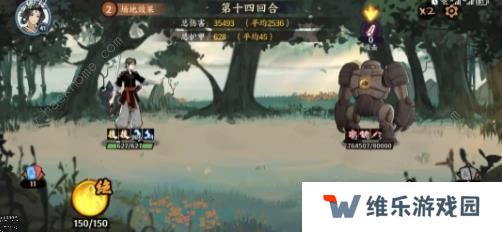 方寸对决攻略大全2023 萌新必备少走弯路技巧总汇图片2