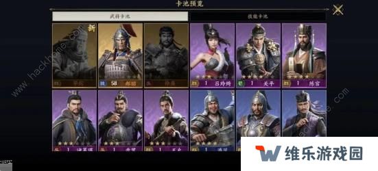 战地无疆攻略大全2023 新手少走弯路技巧总汇图片4