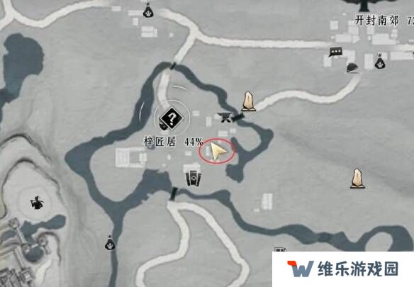 燕云十六声天下无蛋奇遇任务攻略图片1