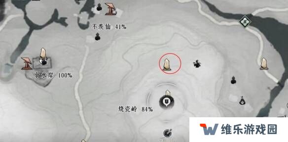 燕云十六声摇红一梦教程大全   摇红一梦