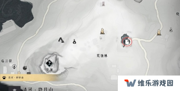 燕云十六声大轻功获取