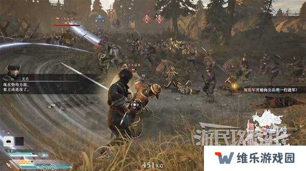 真三国无双起源全章节攻略大全   所有武将情谊+IF线流程总汇图片48