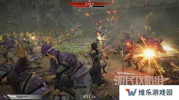真三国无双起源全章节攻略大全   所有武将情谊+IF线流程总汇图片3
