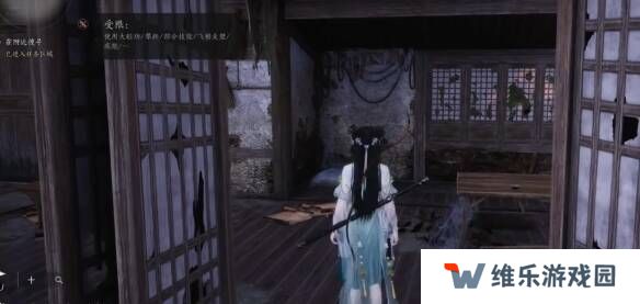 燕云十六声摇红一梦教程大全   摇红一梦