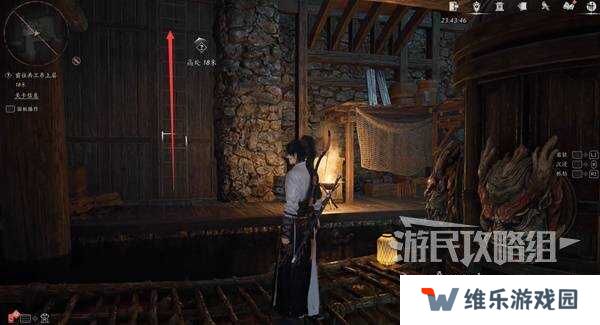 燕云十六声天上来任务全流程攻略图片11