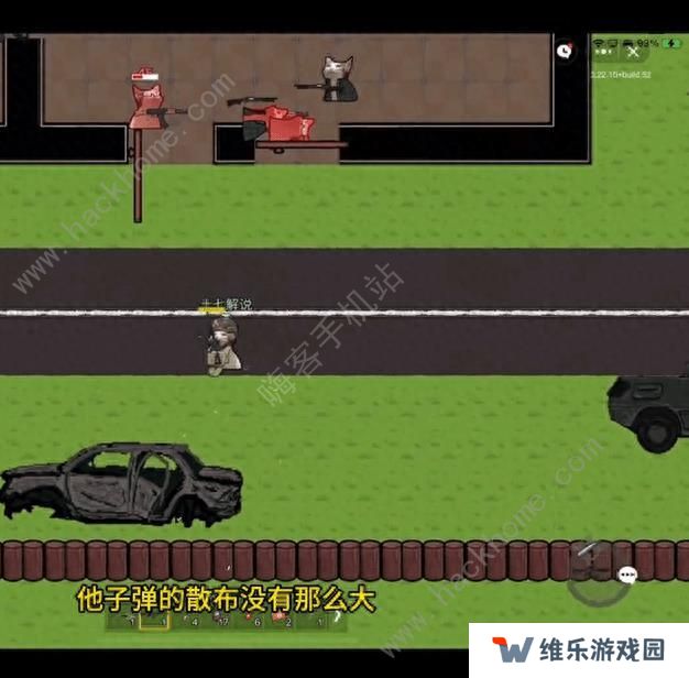 猫猫突围攻略大全 新手入门技巧总汇图片5