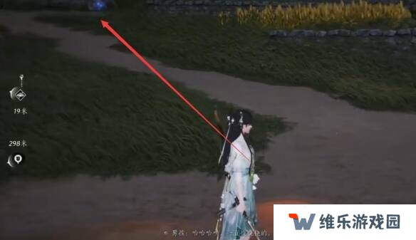 燕云十六声摇红一梦教程大全   摇红一梦