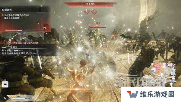 真三国无双起源全章节攻略大全   所有武将情谊+IF线流程总汇图片39