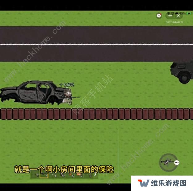 猫猫突围攻略大全 新手入门技巧总汇图片4