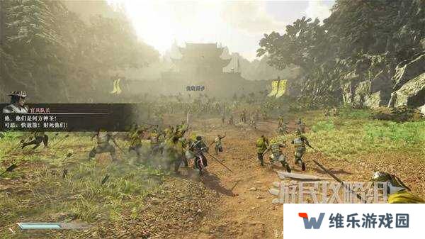 真三国无双起源全章节攻略大全   所有武将情谊+IF线流程总汇图片2