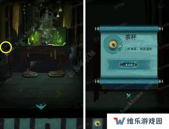 点灯2叩门怨攻略大全 全章节关卡图文通关总汇