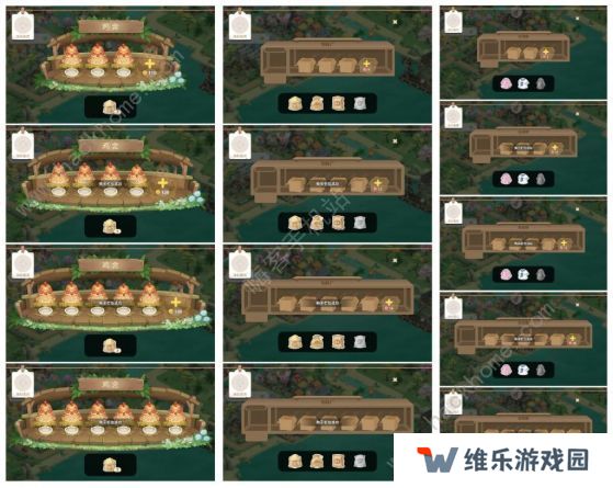 向往的生活手游攻略大全 新手工厂生产及种植技巧图片2