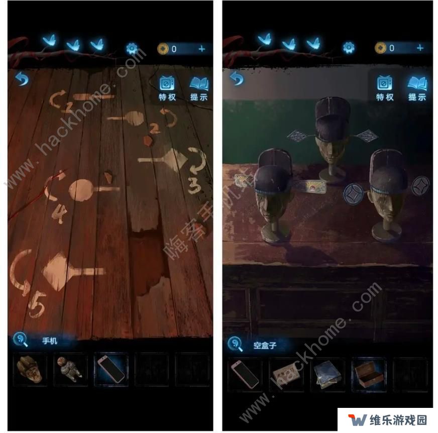 无间梦境攻略大全 纸嫁衣5全章节关卡通关总汇图片1