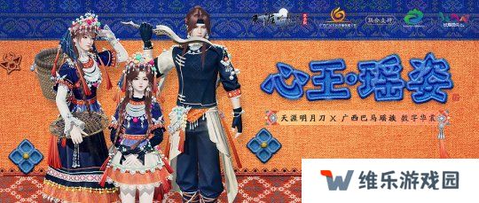 【金兰满月送自选时装】左手金兰，右手归客，咱仨把日子过好比什么都强