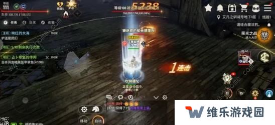 战之刃幸存者攻略大全 新手必备技巧总汇图片2