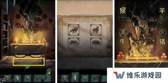 点灯2叩门怨攻略大全 全章节关卡图文通关总汇图片4