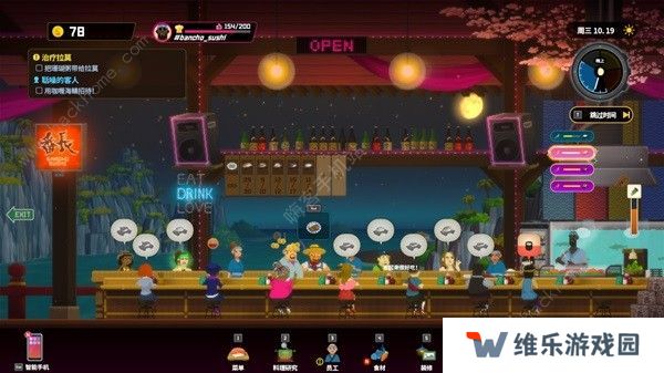 潜水员戴夫攻略大全 新手必玩技巧总汇图片2