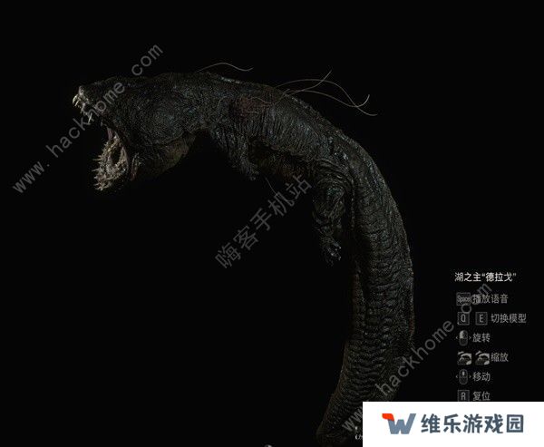 生化危机4重制版全章节速通攻略 1-15章通关技巧图片4