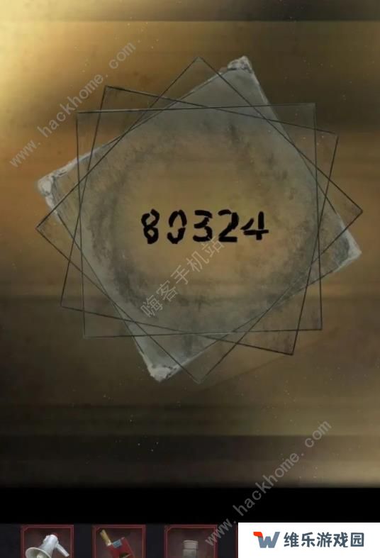 阴阳锅2同心劫攻略大全 全章节通关图文总汇图片12