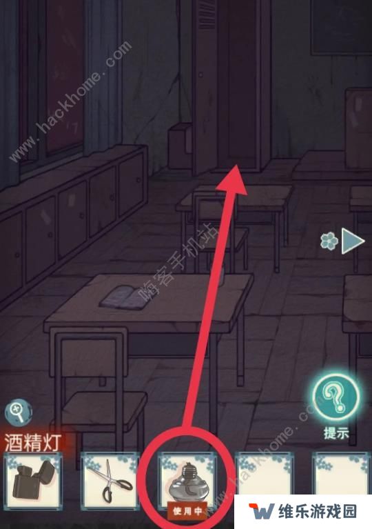 极限逃脱之神隐高校攻略大全 全章节图文通关总汇图片5