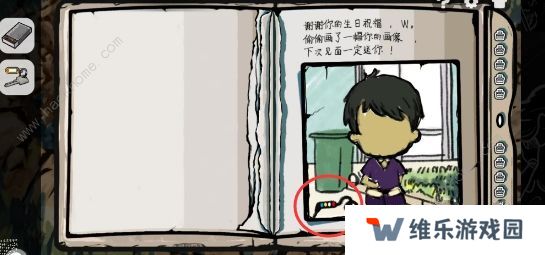 房间的秘密2起点第一关攻略 第一章图文通关教程图片9