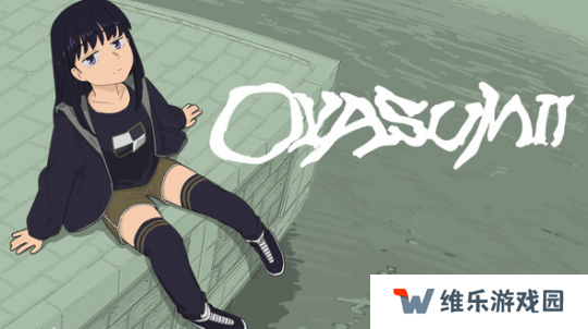 《OYASUMII》登陆Steam 复古风恐怖冒险