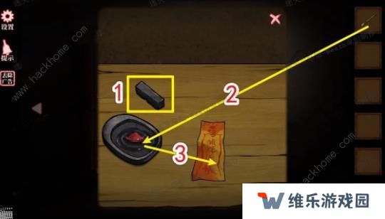 山村老屋4之深林魅影攻略大全 全章节图文通关总汇图片17