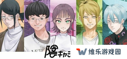 《孤僻爱情喜剧》5月登陆Steam 视觉恋爱新游