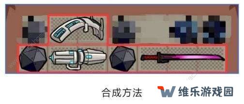 背包幸存者攻略大全 2022新手必备技巧总汇图片3