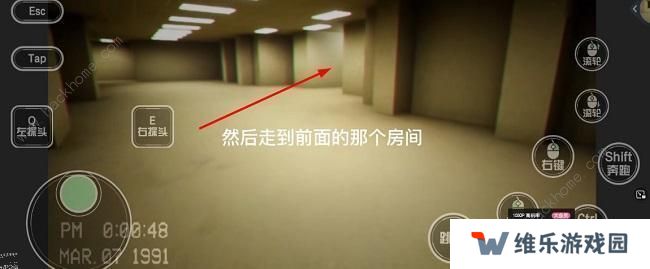 逃离后室level0攻略大全 逃离后室level0怎么过图片5