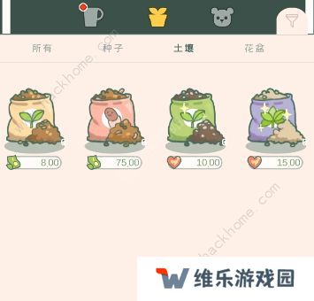 寄心茶屋攻略大全 新手必备技巧总汇图片4
